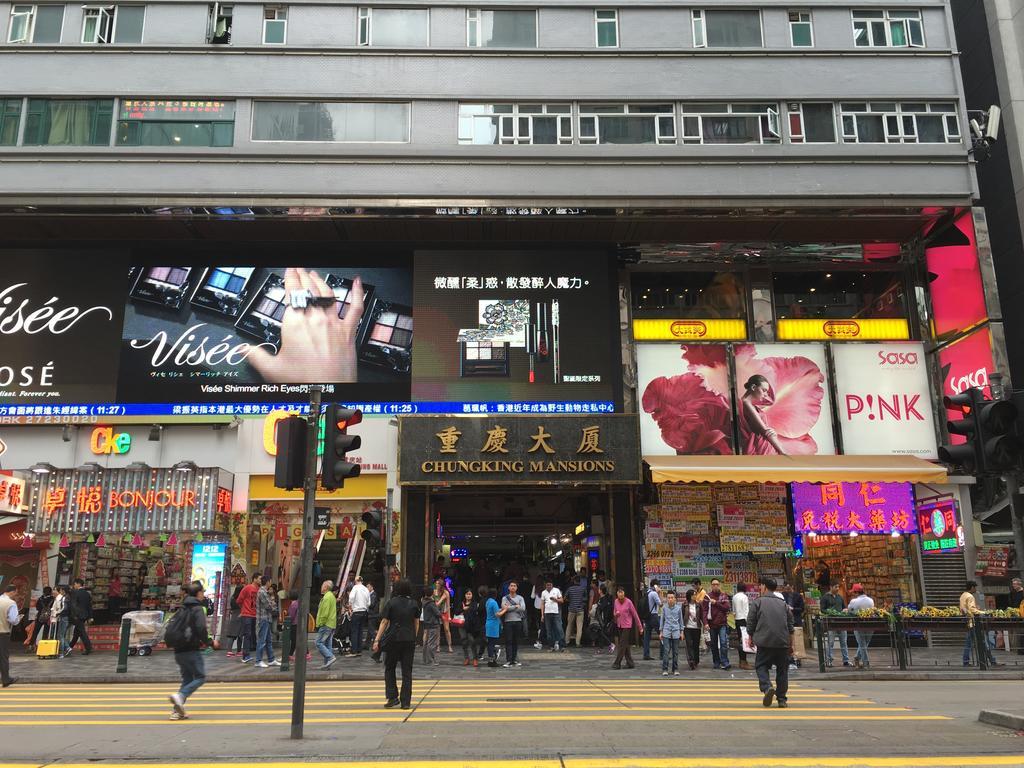 Australian Guest House Hong Kong Luaran gambar
