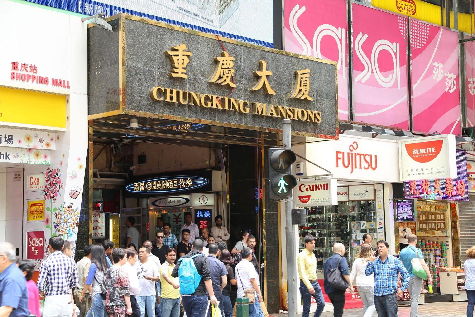 Australian Guest House Hong Kong Luaran gambar